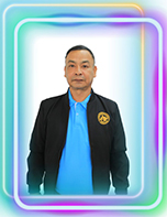 นายภาคภมเวบ69